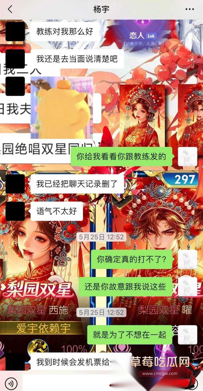 优先115 优先115