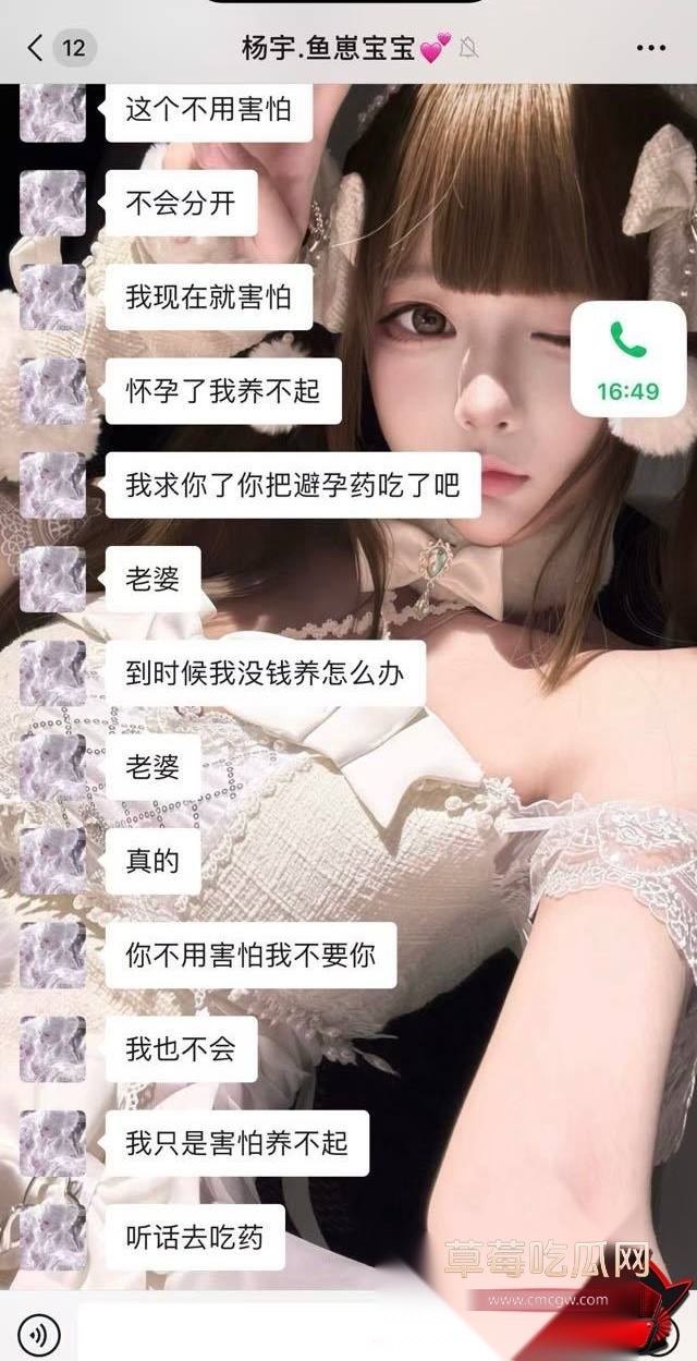 优先117 优先117
