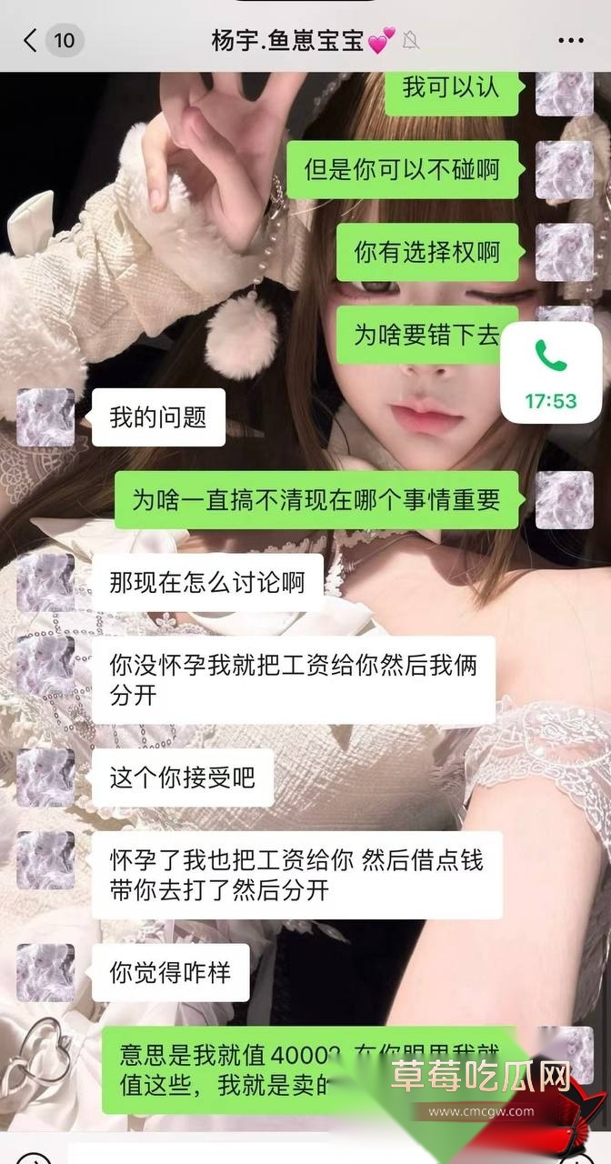 优先118 优先118