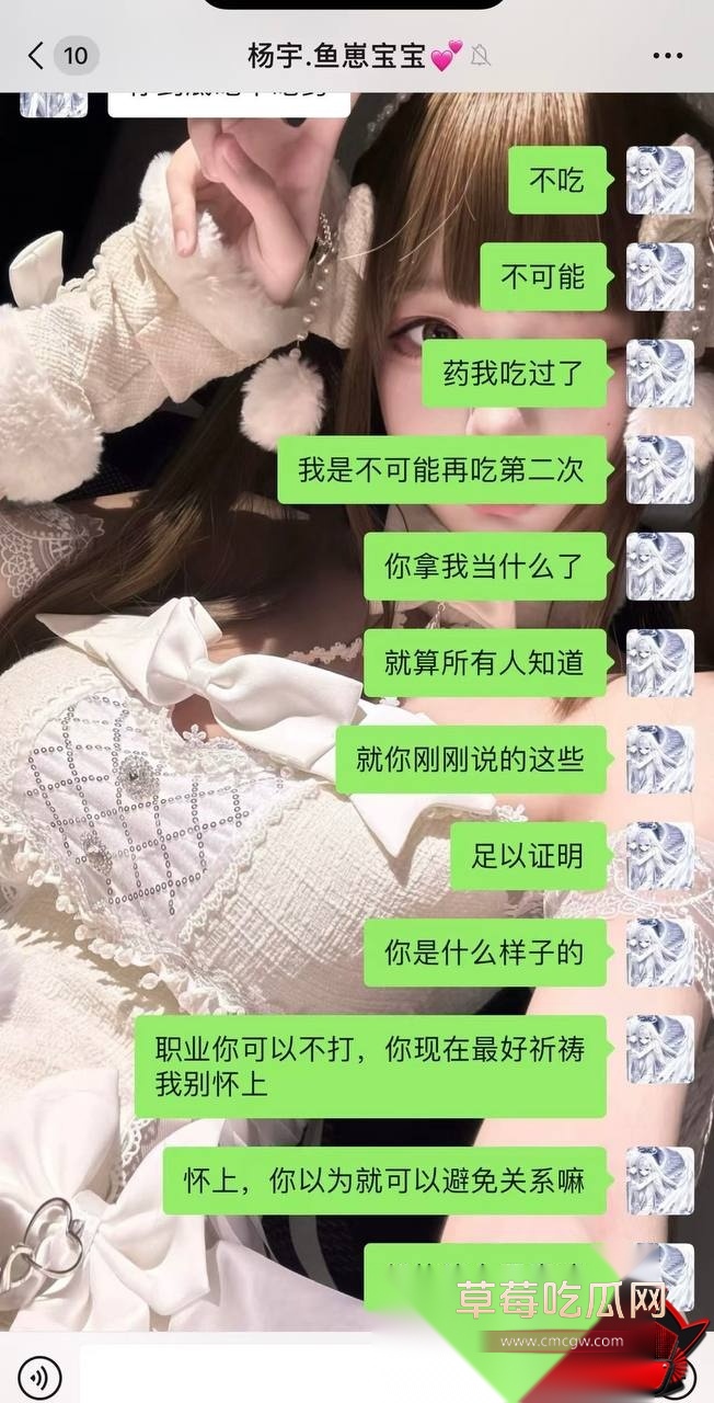 优先120 优先120
