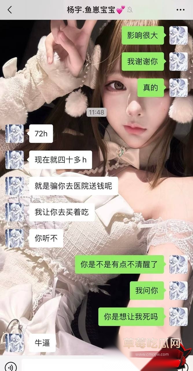 优先121 优先121