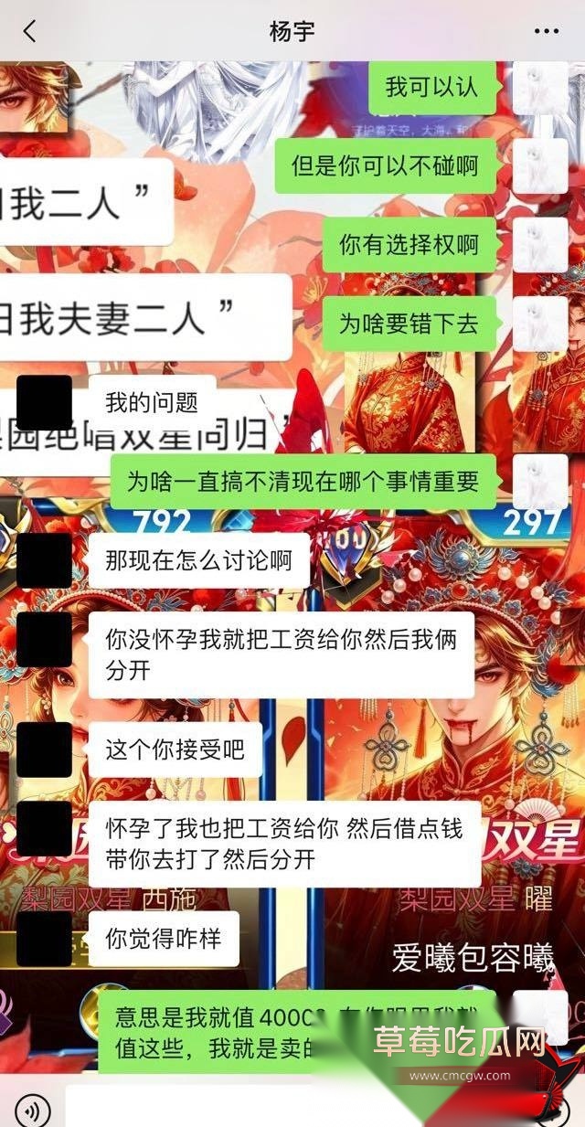 优先123 优先123