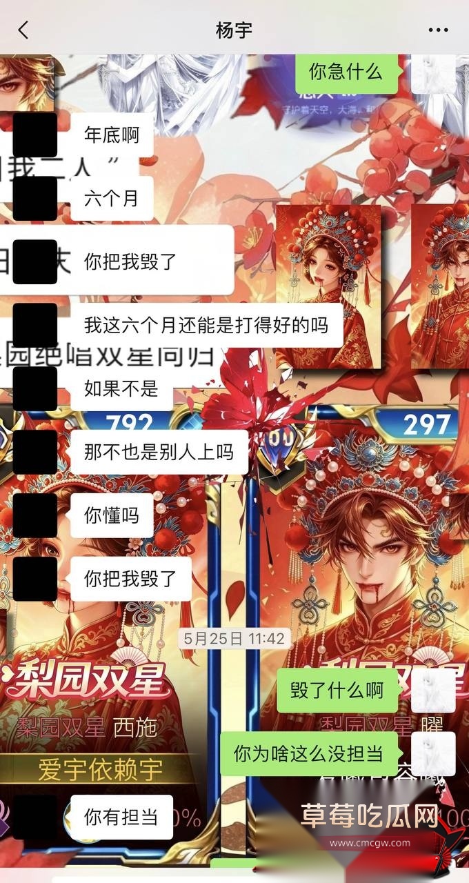 优先142 优先142