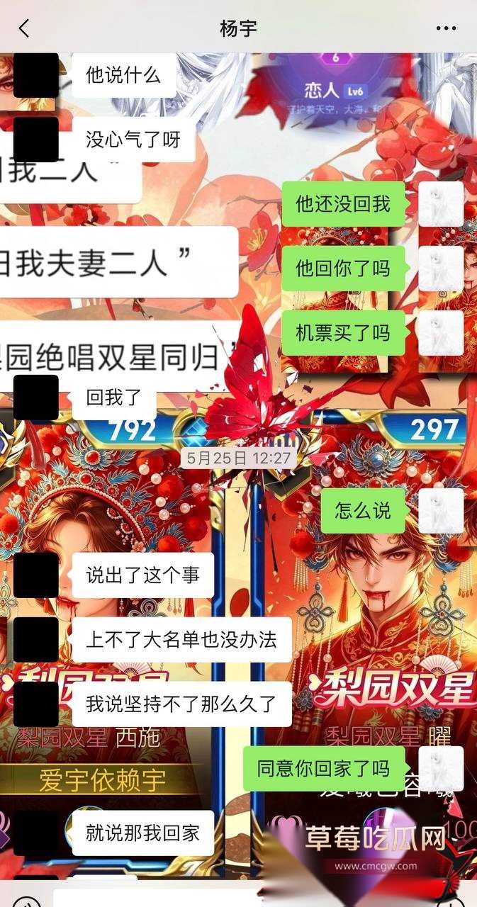 优先143 优先143
