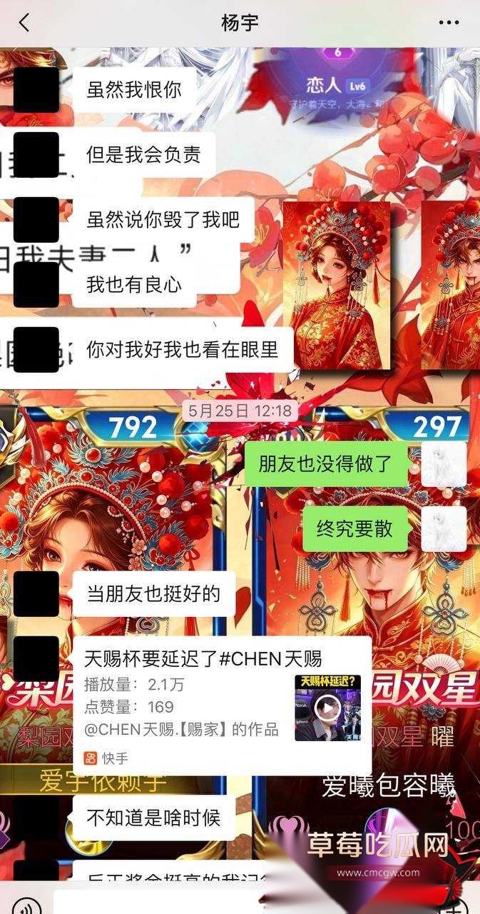 优先144 优先144