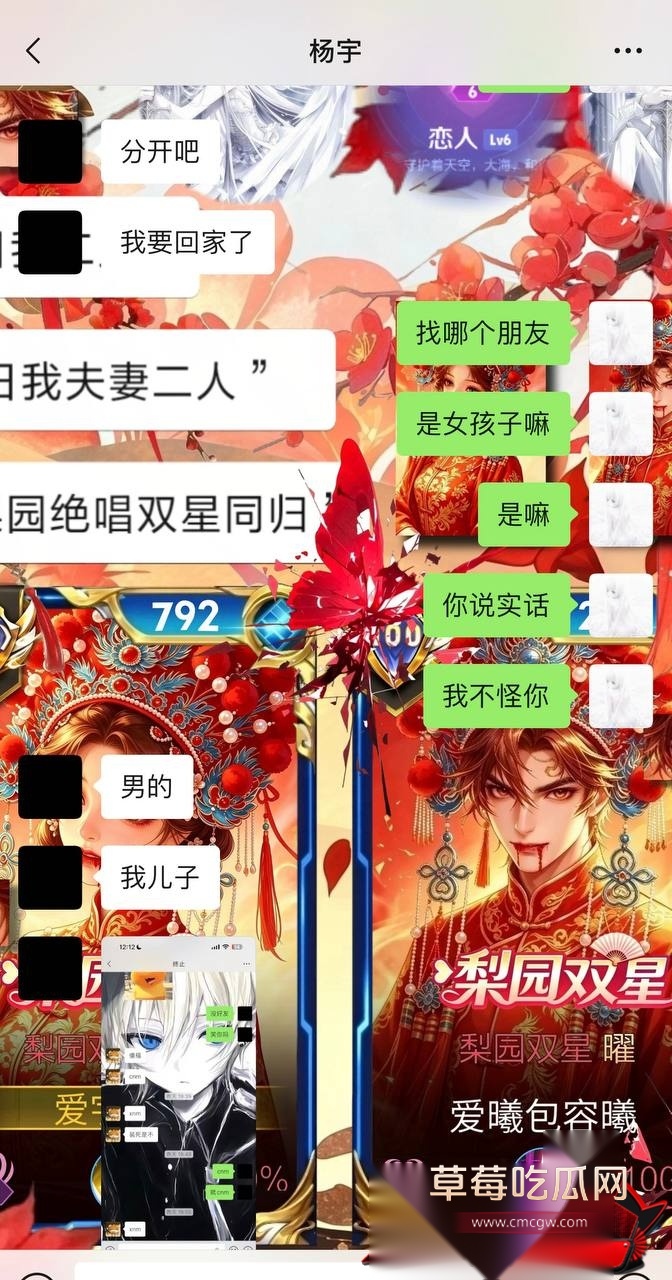 优先145 优先145