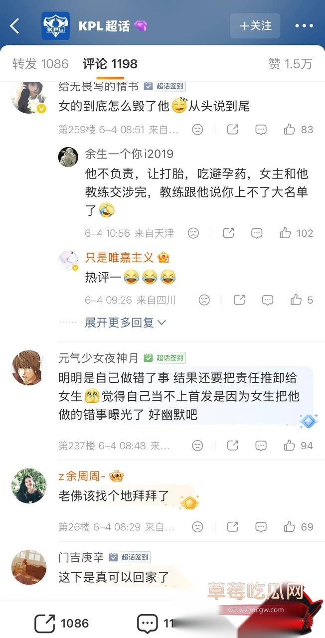 优先112 优先112