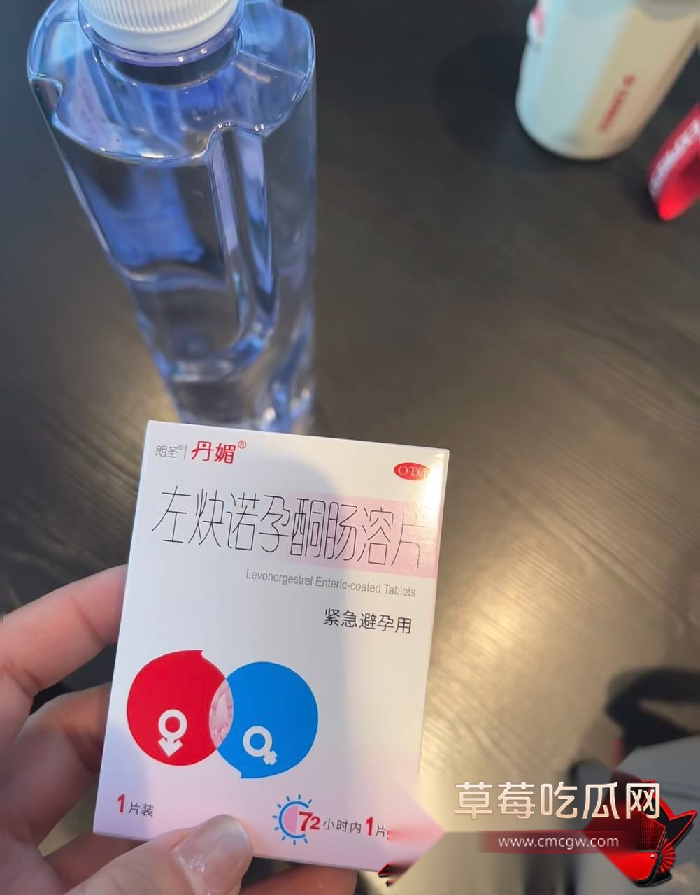 优先130 优先130
