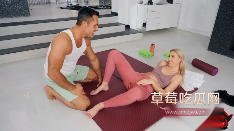 我的室友喜欢做伸展运动 4 我的室友喜欢做伸展运动 4