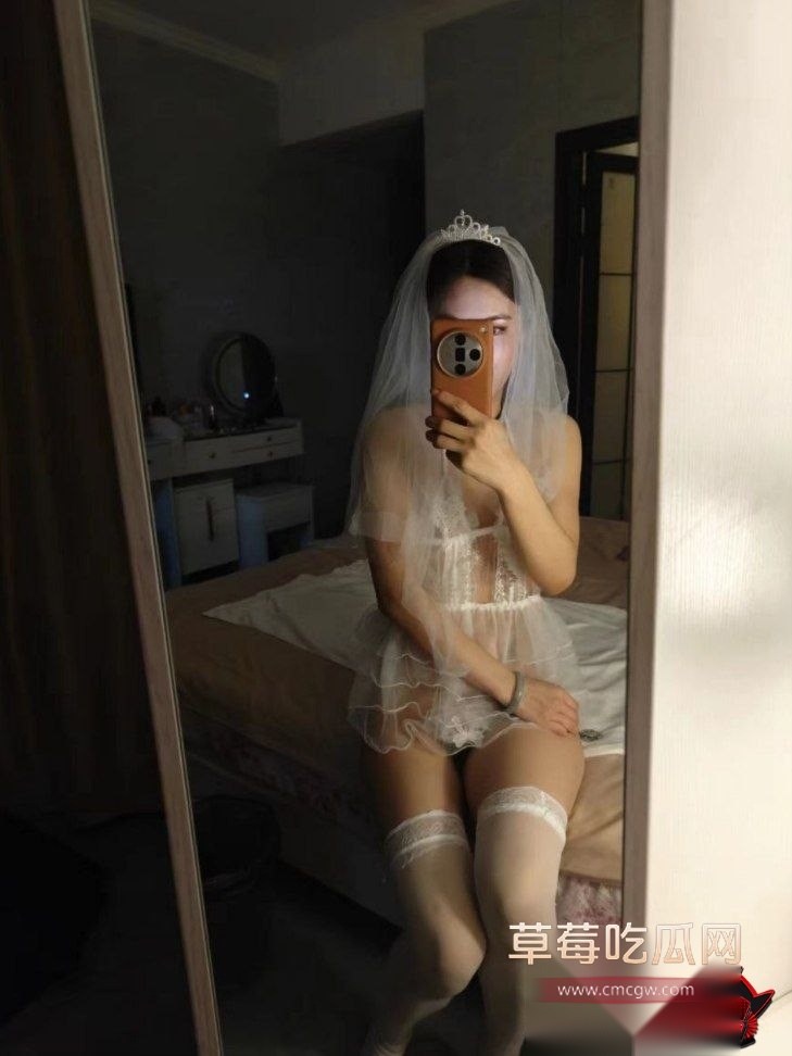温柔女友7
