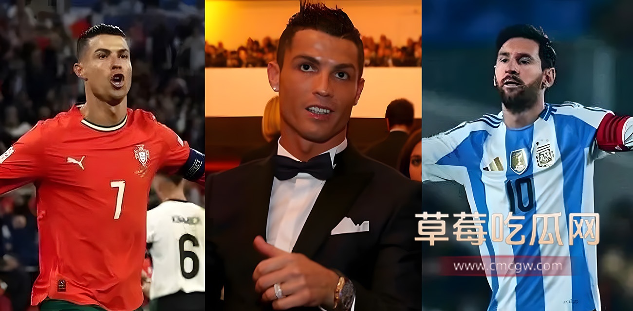 2026世界杯绝唱 足坛永恒的传奇篇章.jpg