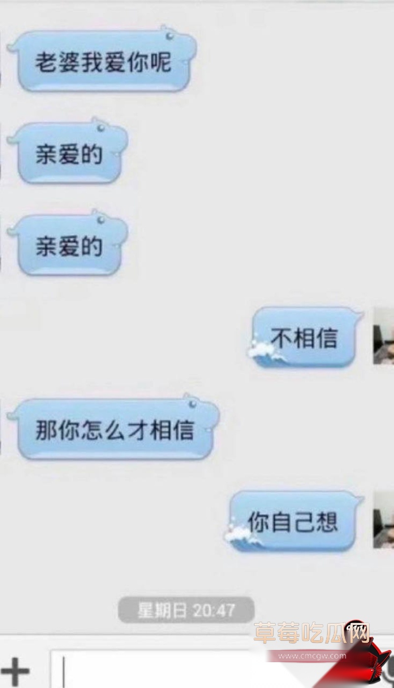 百万粉网红住持包长江骗色 17 百万粉网红住持包长江骗色 17