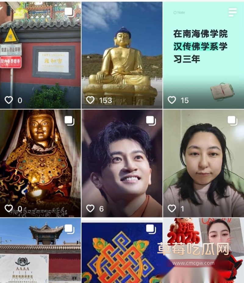 百万粉网红住持包长江骗色 25 百万粉网红住持包长江骗色 25