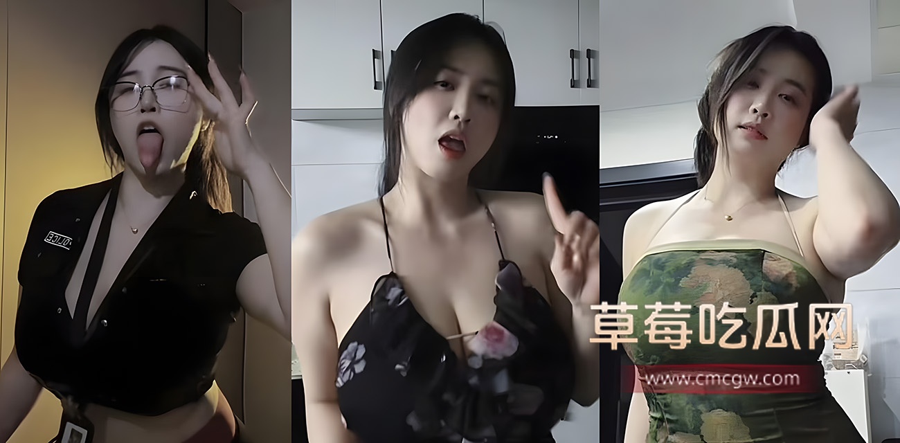 巨乳女神 姐姐雷猴 一对一裸聊视频.jpg 巨乳女神 姐姐雷猴 一对一裸聊视频.jpg