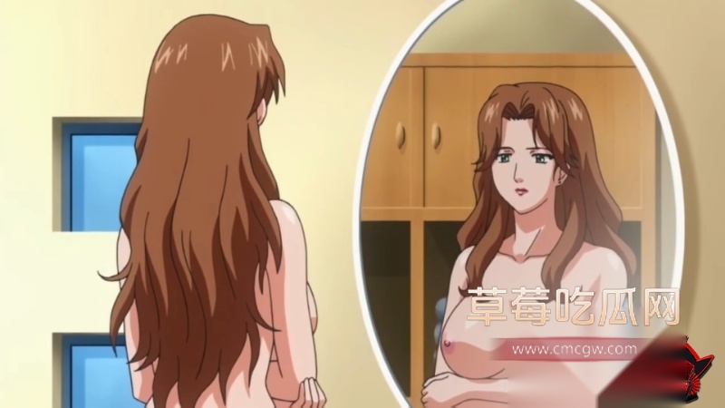 1横恋母~Immoral Mother~ 第1集 20 1横恋母~Immoral Mother~ 第1集 20