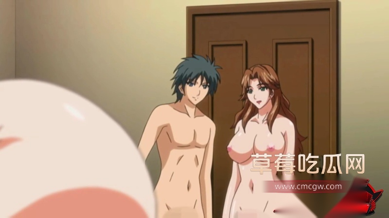 2横恋母~Immoral Mother~ 第2集 16 2横恋母~Immoral Mother~ 第2集 16