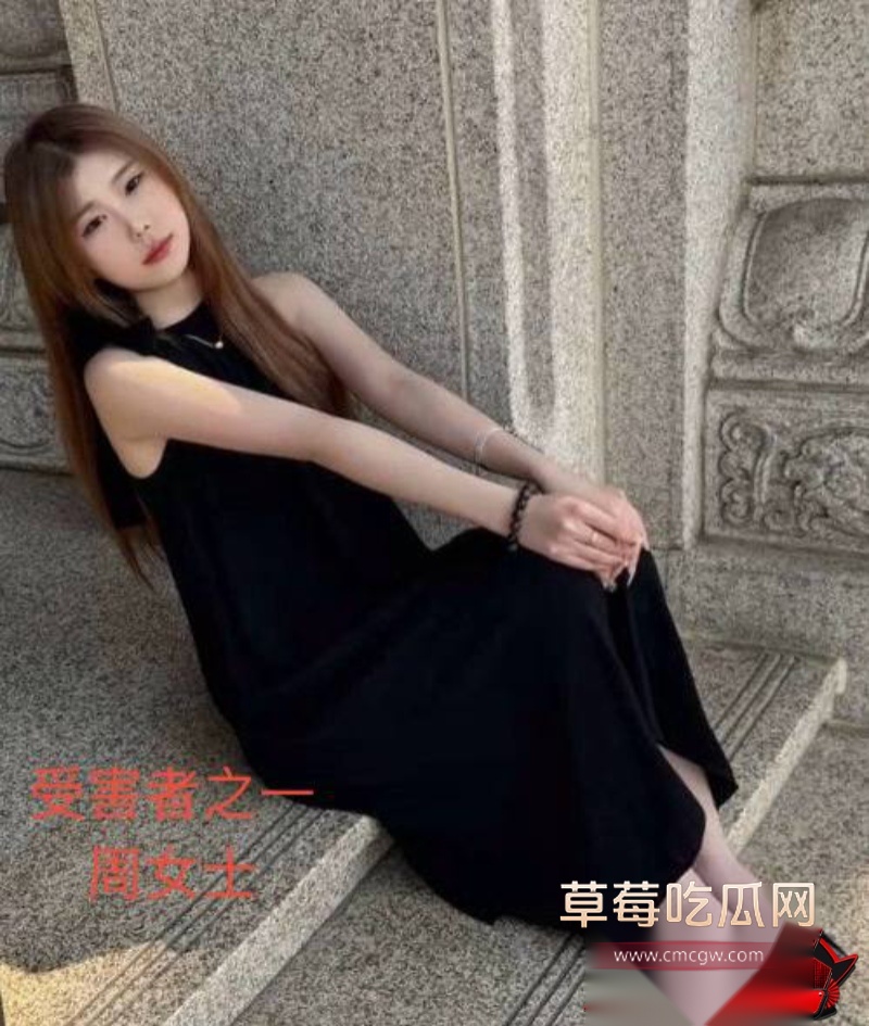 杜英哲 强奸猥亵PUA多名女生被判刑1 杜英哲 强奸猥亵PUA多名女生被判刑1