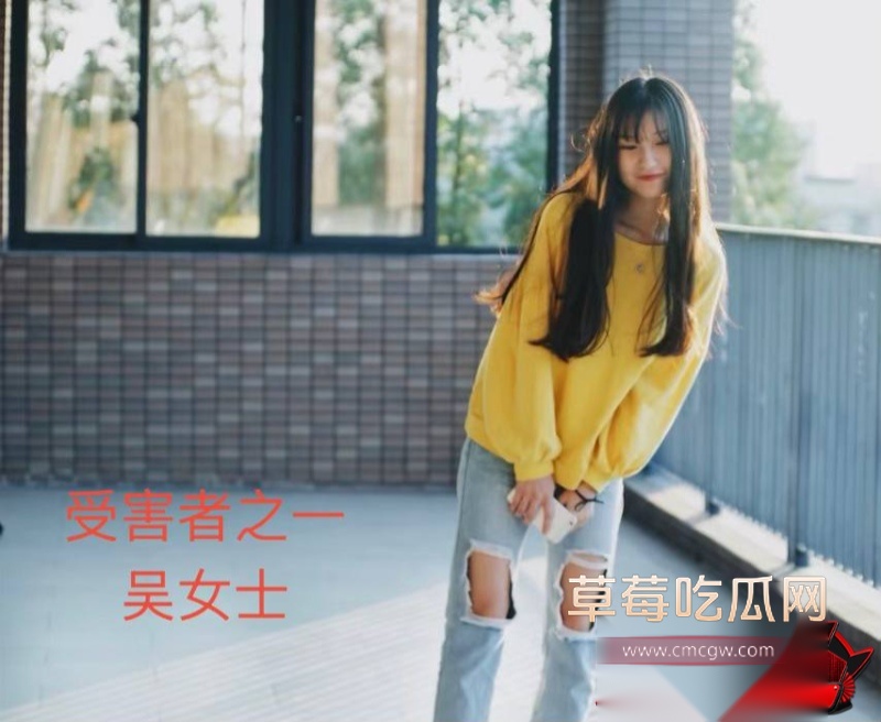 杜英哲 强奸猥亵PUA多名女生被判刑2 杜英哲 强奸猥亵PUA多名女生被判刑2