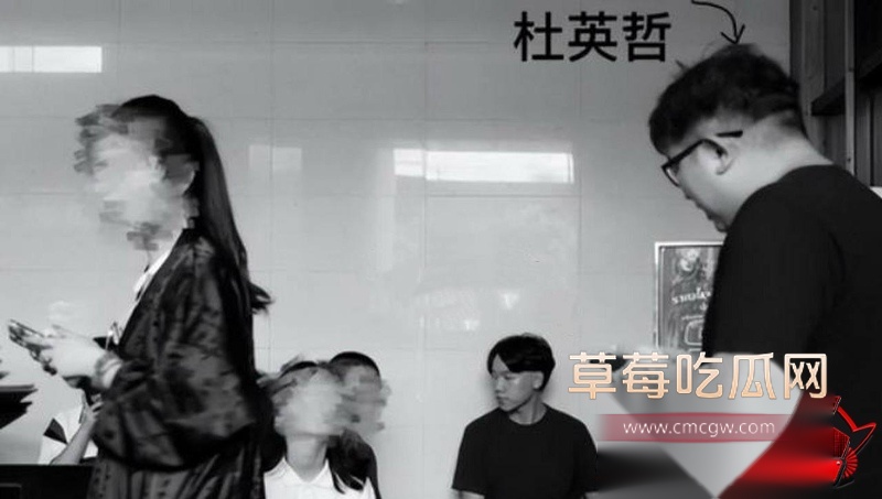 杜英哲 强奸猥亵PUA多名女生被判刑3 杜英哲 强奸猥亵PUA多名女生被判刑3