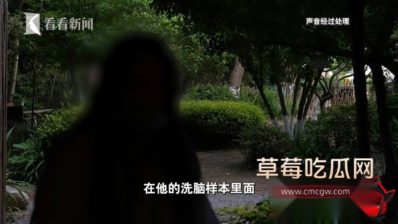 杜英哲 强奸猥亵PUA多名女生被判刑5 杜英哲 强奸猥亵PUA多名女生被判刑5
