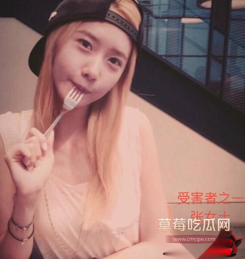 杜英哲 强奸猥亵PUA多名女生被判刑11 杜英哲 强奸猥亵PUA多名女生被判刑11