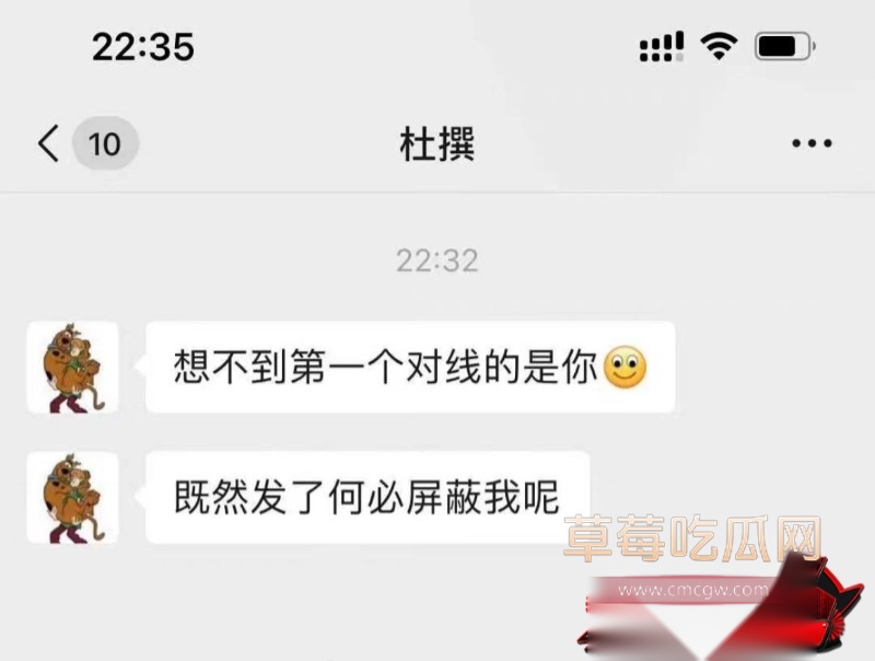 杜英哲 强奸猥亵PUA多名女生被判刑29 杜英哲 强奸猥亵PUA多名女生被判刑29