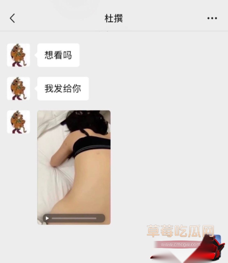 杜英哲 强奸猥亵PUA多名女生被判刑30 杜英哲 强奸猥亵PUA多名女生被判刑30
