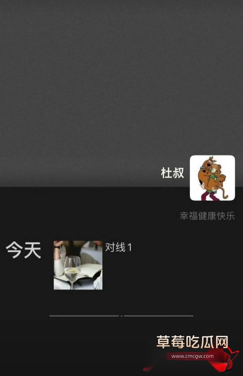 杜英哲 强奸猥亵PUA多名女生被判刑55 杜英哲 强奸猥亵PUA多名女生被判刑55