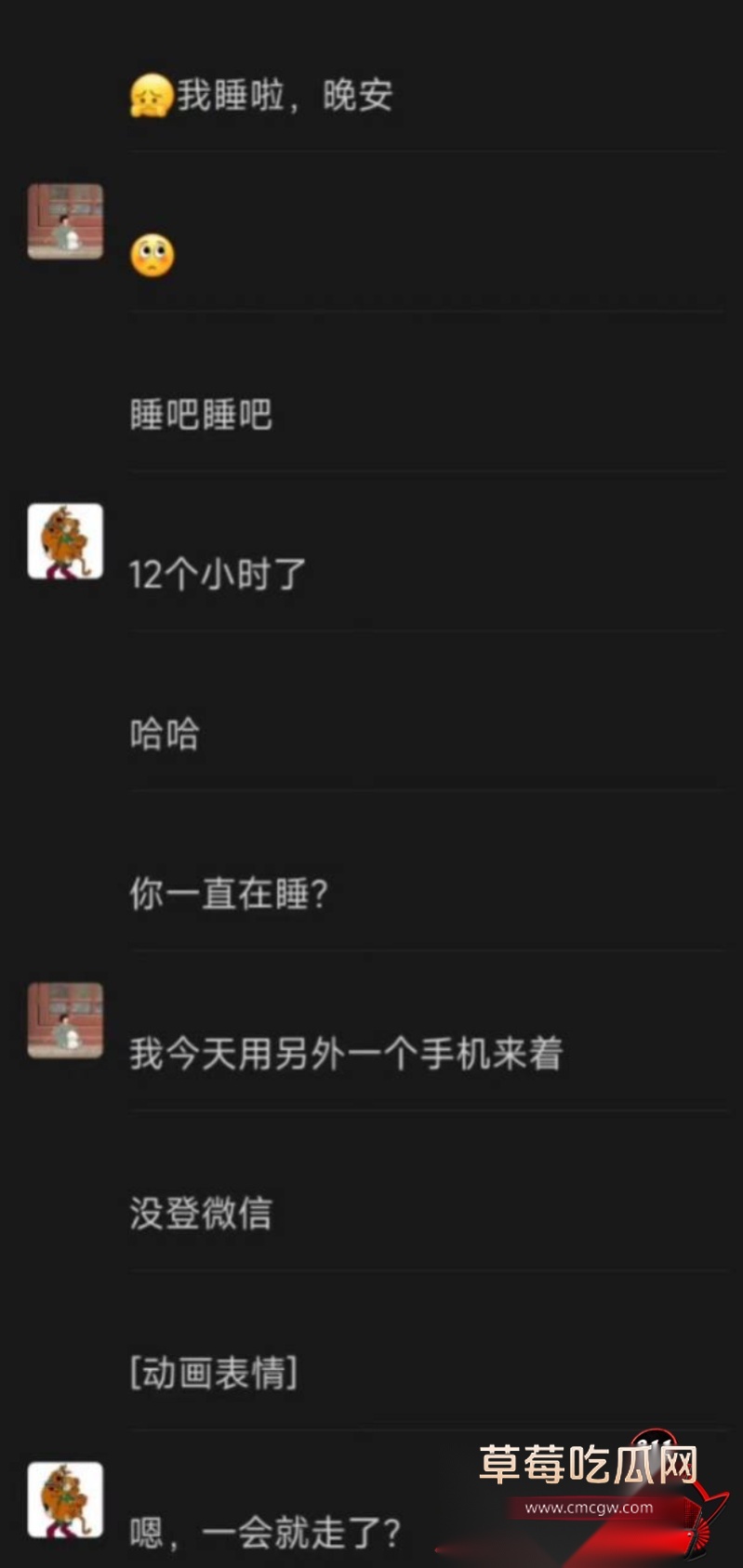 杜英哲 强奸猥亵PUA多名女生被判刑65 杜英哲 强奸猥亵PUA多名女生被判刑65