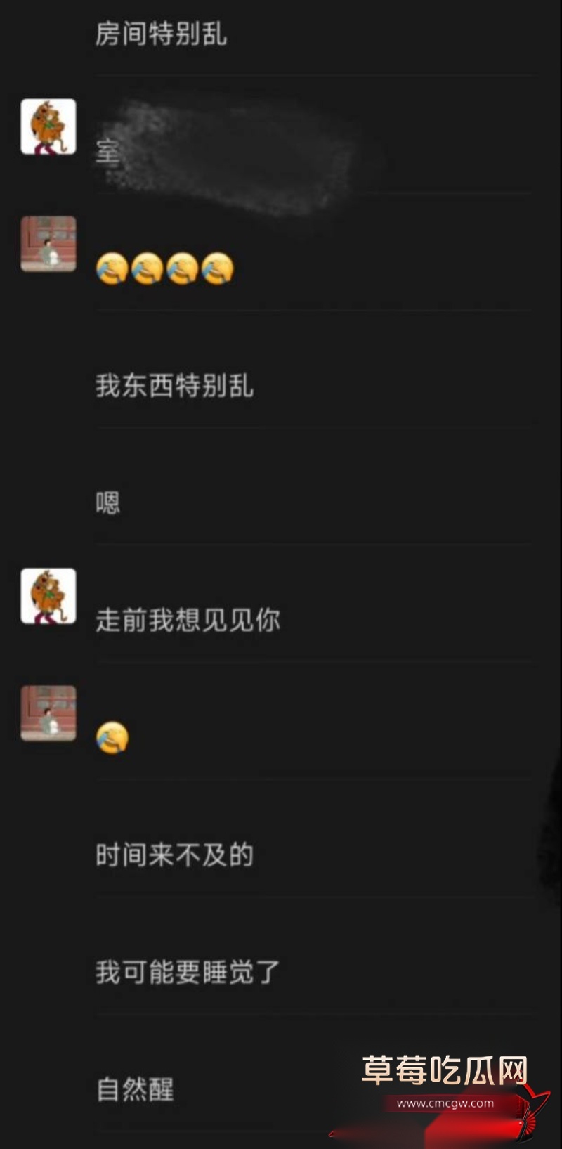 杜英哲 强奸猥亵PUA多名女生被判刑66 杜英哲 强奸猥亵PUA多名女生被判刑66