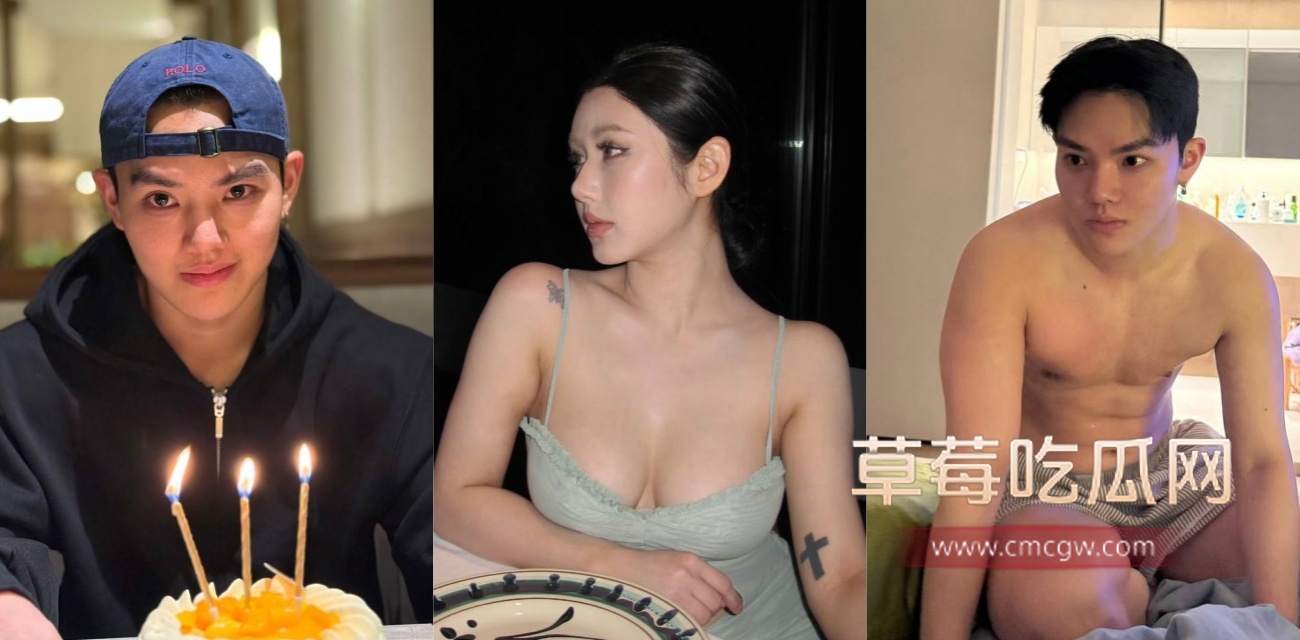 整容圈女网红404出轨被抓包.jpg 整容圈女网红404出轨被抓包.jpg
