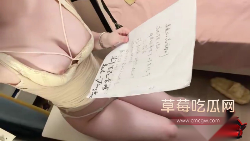 推特福利姬 树莓老师 jin08love 8 推特福利姬 树莓老师 jin08love 8