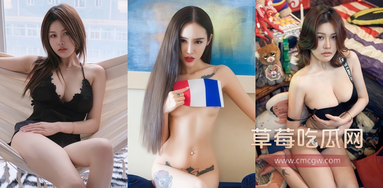 高颜值嫩模大尺度SM写真套图.jpg 高颜值嫩模大尺度SM写真套图.jpg