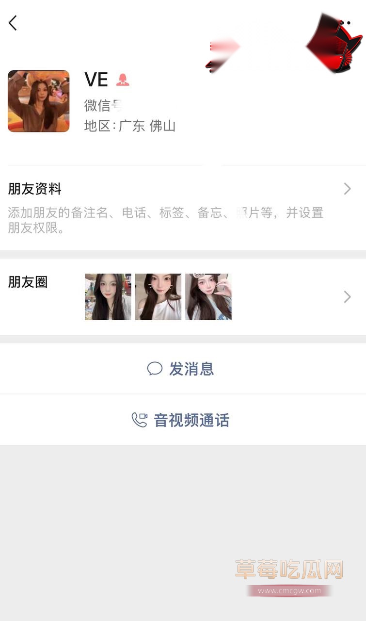 推特网黄1 推特网黄1