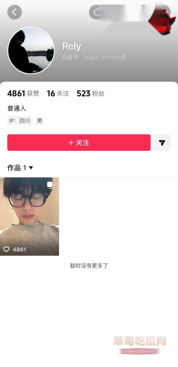推特网黄14 推特网黄14