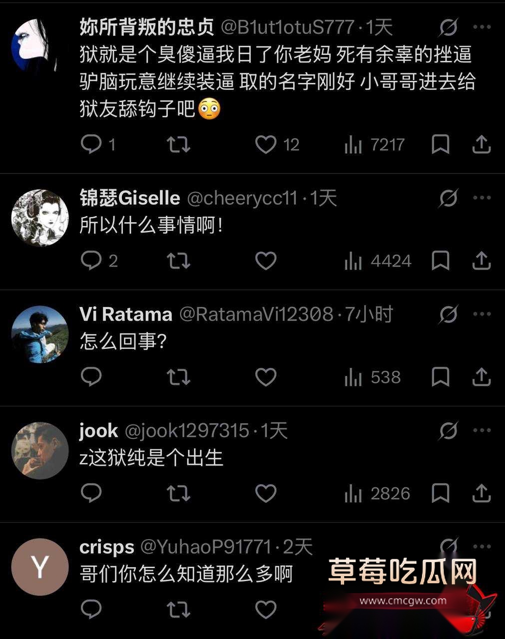 推特网黄35 推特网黄35