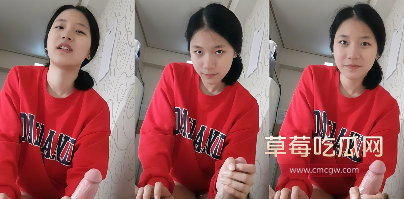 极品素人反差女友私拍流出.jpg 极品素人反差女友私拍流出.jpg