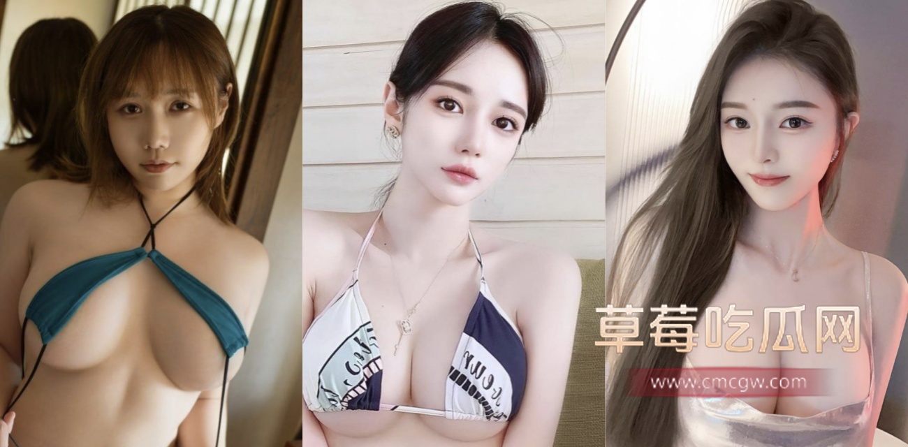 巨乳博主 muchitina 制服诱惑.jpg 巨乳博主 muchitina 制服诱惑.jpg