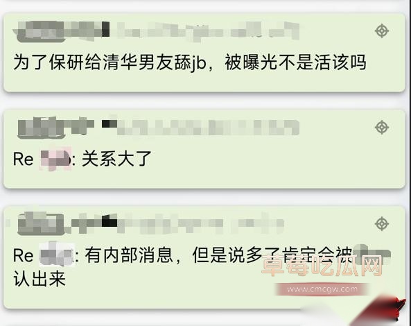 孔令妍1 孔令妍1