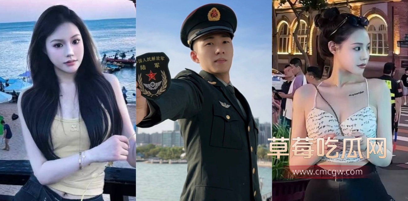 快手网红 七号926 被网友实名爆料.jpg 快手网红 七号926 被网友实名爆料.jpg