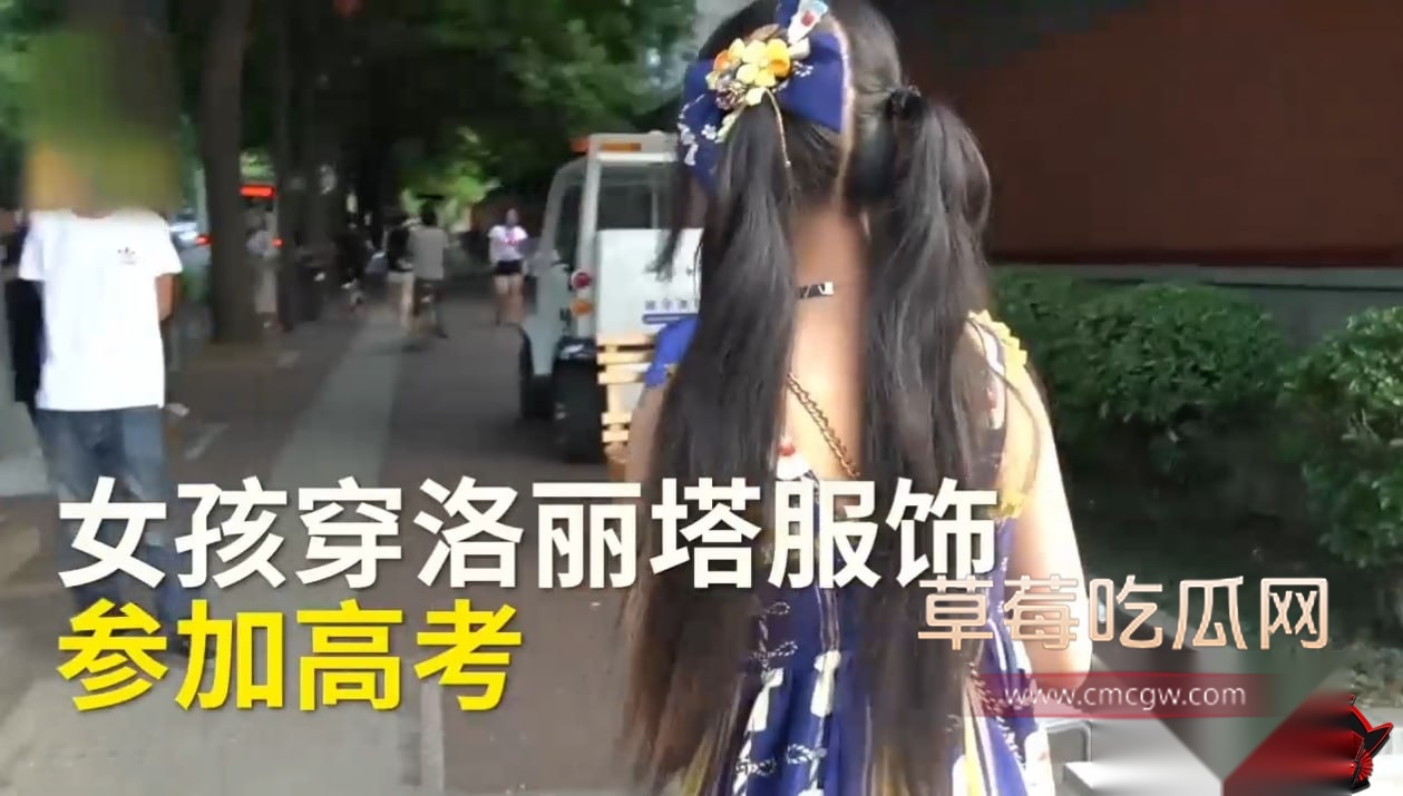 浆果儿1 浆果儿1