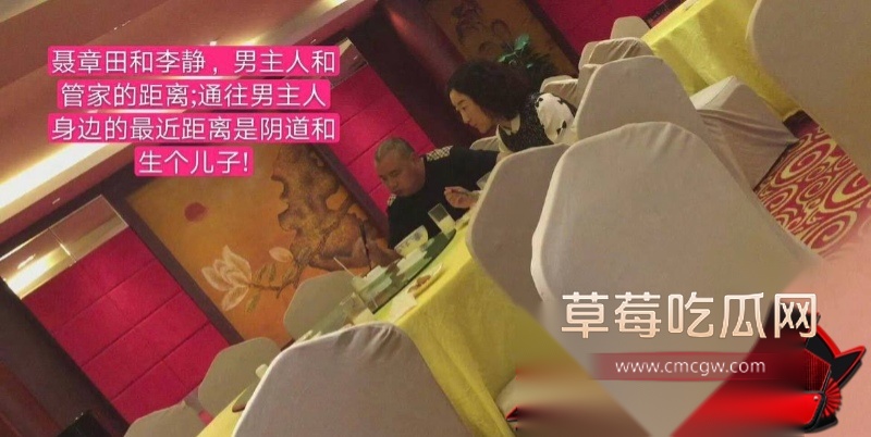 重庆检察院第五分院女检查官王维丹 25 重庆检察院第五分院女检查官王维丹 25