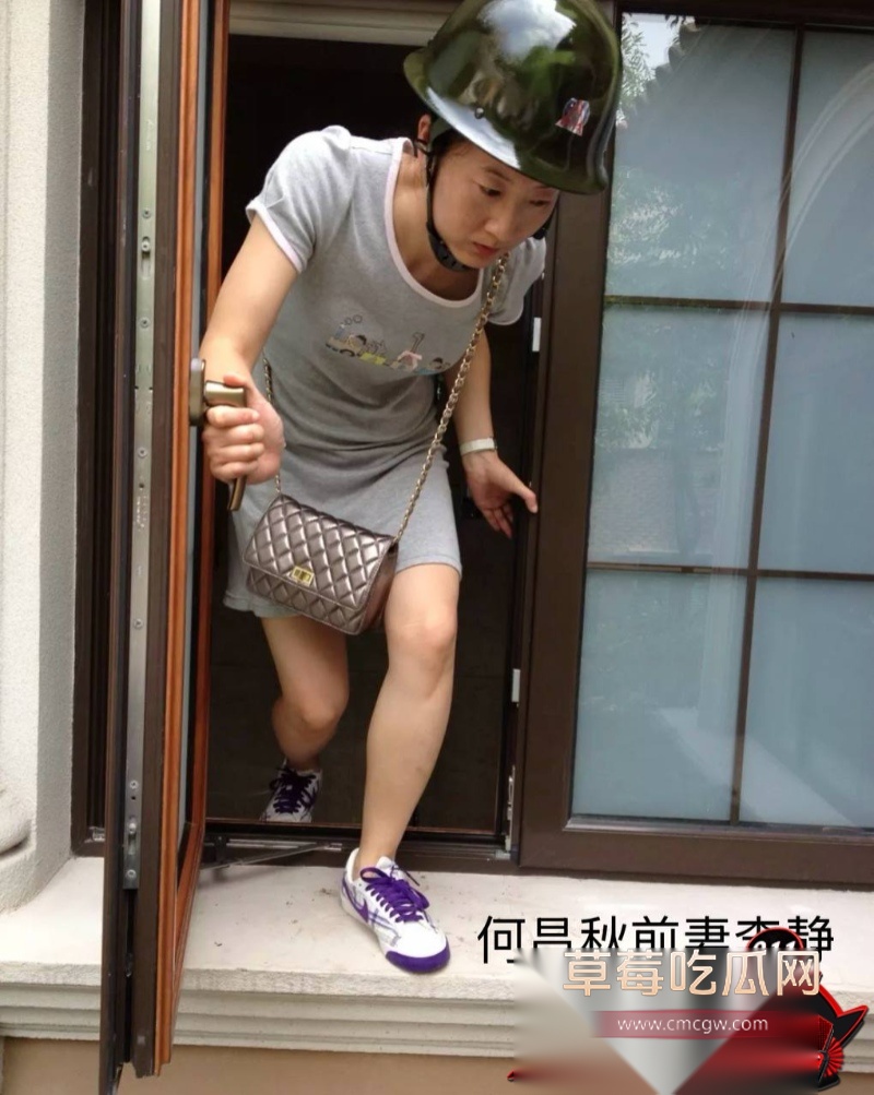 重庆检察院第五分院女检查官王维丹 35 重庆检察院第五分院女检查官王维丹 35