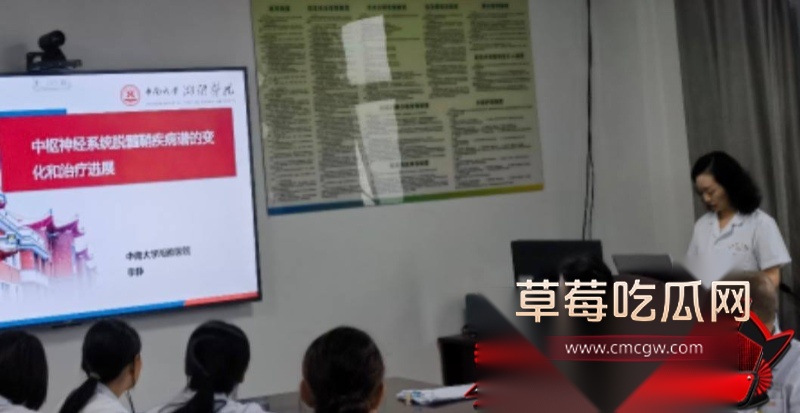 重庆检察院第五分院女检查官王维丹 36 重庆检察院第五分院女检查官王维丹 36