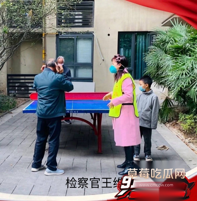 重庆检察院第五分院女检查官王维丹 43 重庆检察院第五分院女检查官王维丹 43