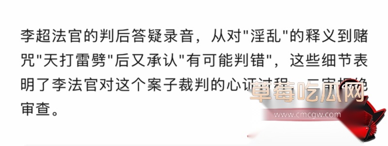 重庆检察院第五分院女检查官王维丹 3 重庆检察院第五分院女检查官王维丹 3