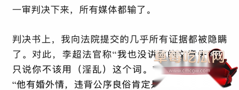 重庆检察院第五分院女检查官王维丹 4 重庆检察院第五分院女检查官王维丹 4