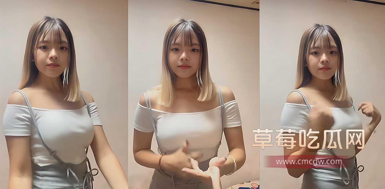 金发小网美 肉包 与前男友露脸自拍.jpg 金发小网美 肉包 与前男友露脸自拍.jpg