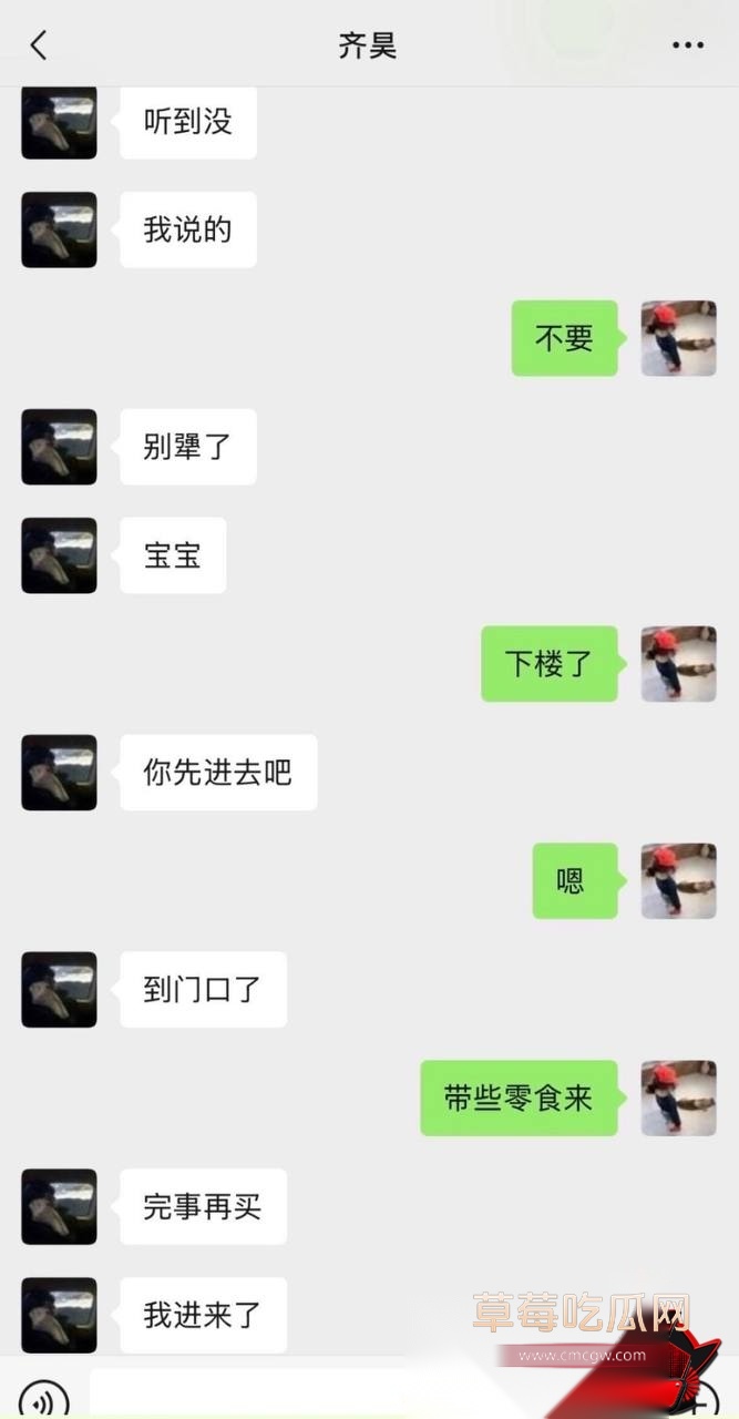 7号1 7号1