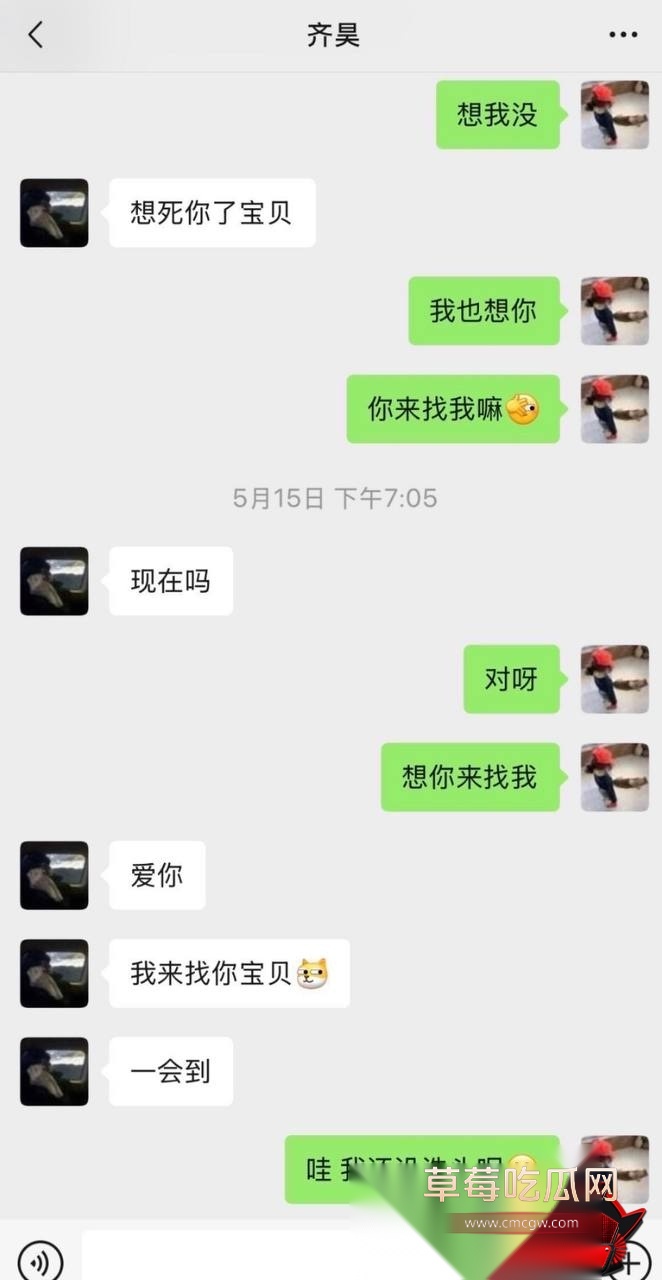 7号2 7号2